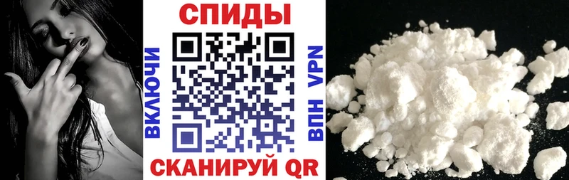 Амфетамин VHQ  Старая Купавна 