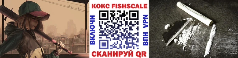 КОКАИН Перу  Старая Купавна 