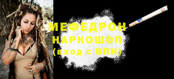 СК Новокубанск