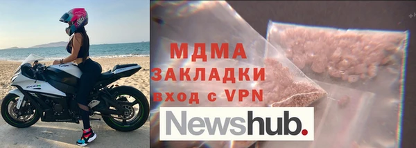 не бодяженный Алексеевка