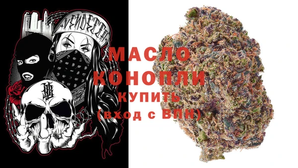 мескалин Алзамай