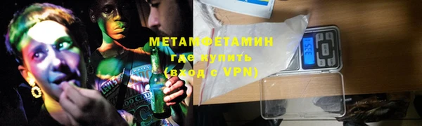 мескалин Алзамай