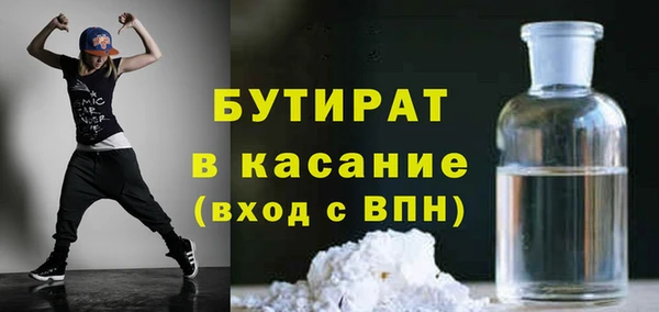 крисы Алексин