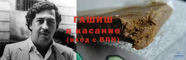 MESCALINE Абдулино