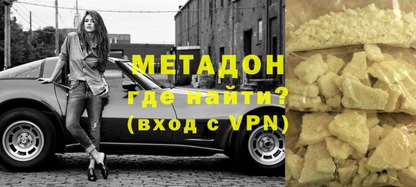 ПСИЛОЦИБИНОВЫЕ ГРИБЫ Абаза