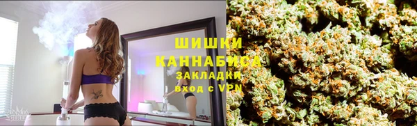 мескалин Алзамай