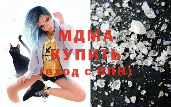 крисы Алексин