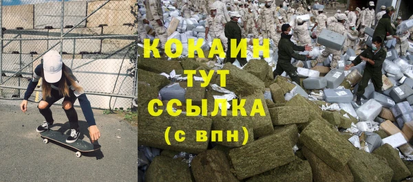 не бодяженный Алексеевка