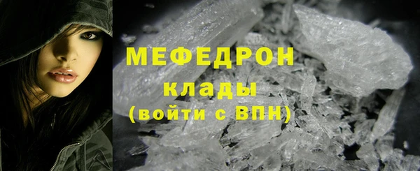 не бодяженный Алексеевка