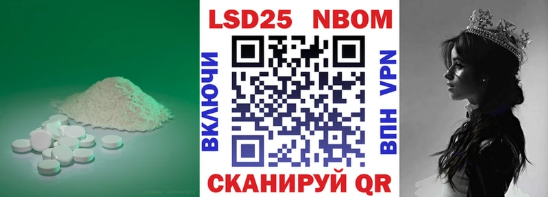 ЛСД экстази кислота  цены   Старая Купавна 