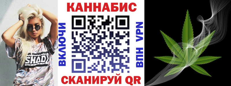 наркотики  Старая Купавна  Конопля SATIVA & INDICA 