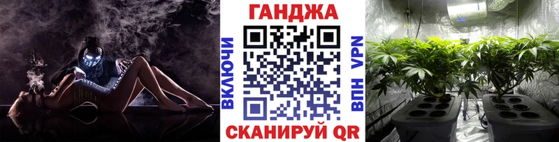 Шишки марихуана гибрид Старая Купавна